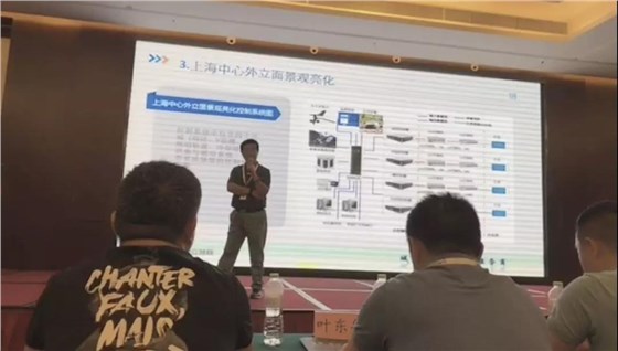 信達(dá)電通技術(shù)研發(fā)部總工程師、中山大學(xué)半導(dǎo)體照明技術(shù)研究中心技術(shù)顧問(wèn)林軍先生