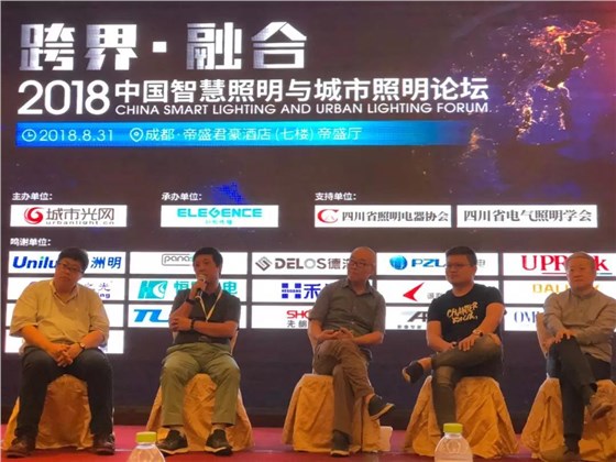 提問(wèn)交流環(huán)節(jié)林軍先生回答提問(wèn)