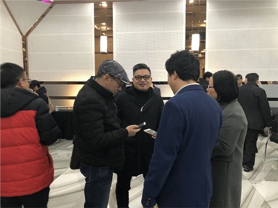 北京照明學會2019年會會議