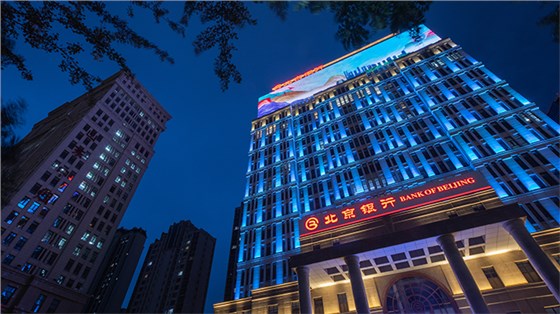 戶外亮化工程公司合理化建議-信達(dá)電通