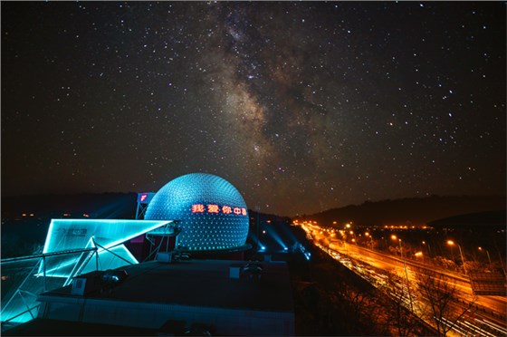 景區(qū)夜景照明規(guī)劃