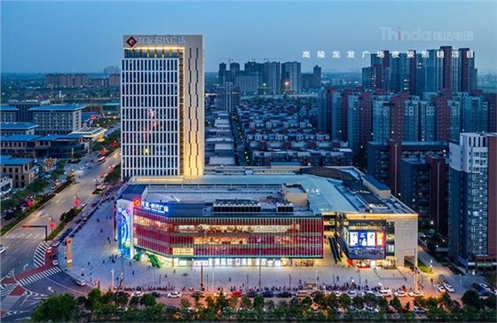 打造時(shí)尚感與煙火氣并存的商業(yè)體照明-3