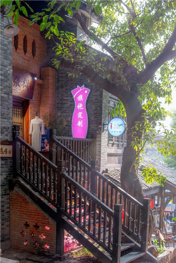 廣告店招設(shè)計：城市街區(qū)更新的點睛之筆02