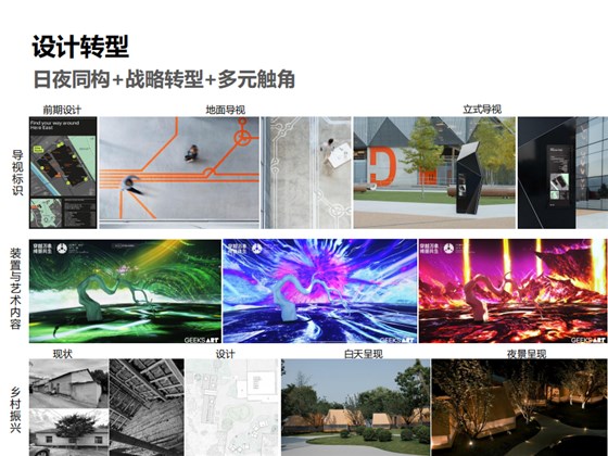 微信圖片_20231211114814