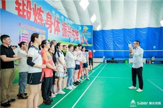 微信圖片_20231215105515