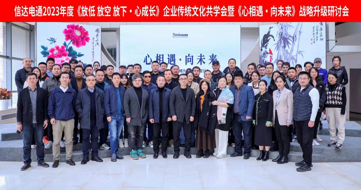 微信圖片_20230217165756