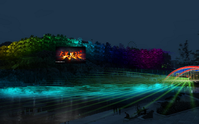 鼎立慧聯助力恩施州36周年慶燈光秀