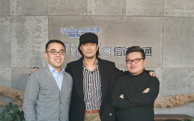 中視科華陳巖導(dǎo)演與翟宏宇老師到訪信達照明