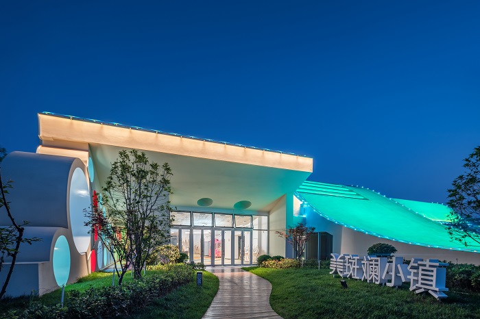 西安國際少兒美術館