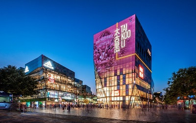 商業(yè)綜合體的夜景要做到因物而異針對(duì)性設(shè)計(jì)