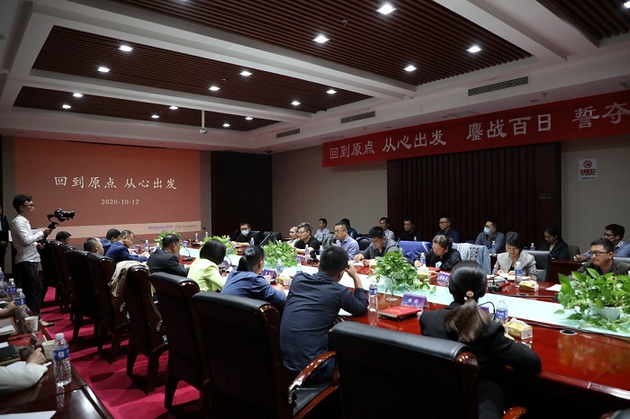 用精品燈光做溫暖人心的光明企業