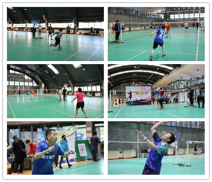 2020&ldquo;信達杯&rdquo;全明星羽毛球賽