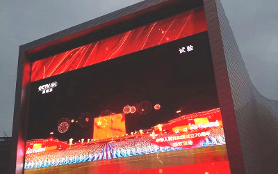 信達打造，國際傳媒港洲明大屏完成全球首次8K超高清直播