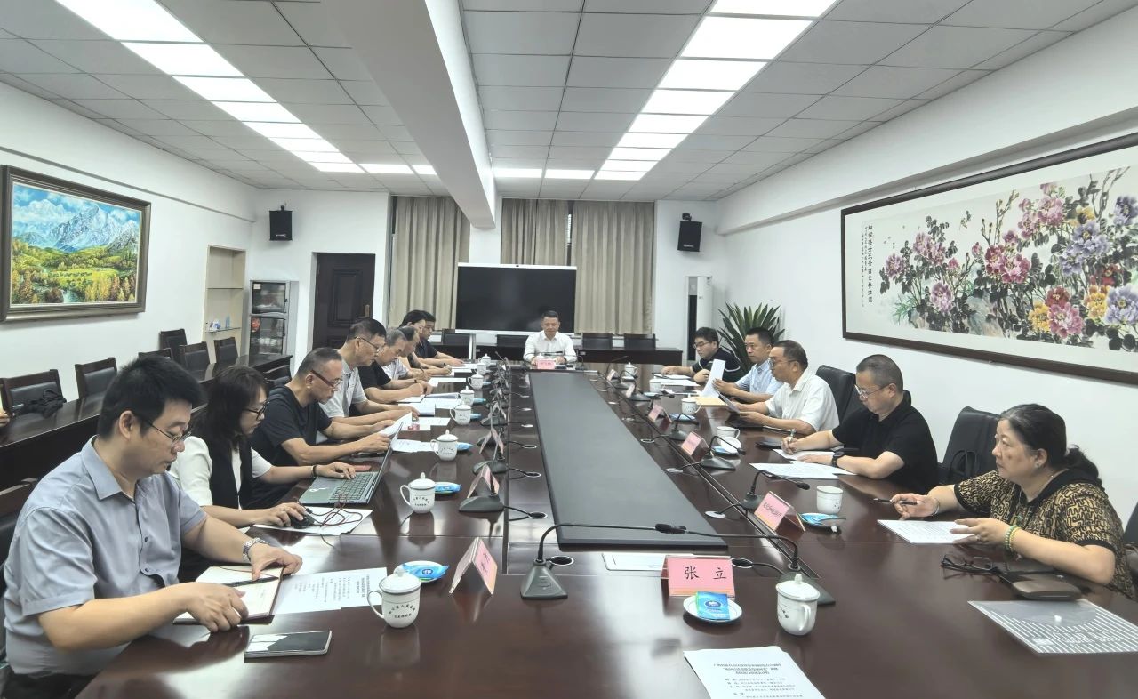 廣西省政府參事調(diào)研組一行在川調(diào)研,信達(dá)電通集團(tuán)出席“夜間經(jīng)濟(jì)高質(zhì)量發(fā)展研究”座談會(huì)